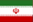 イラン