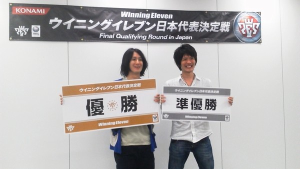 日本代表決定戦で優勝したときのCahtyさん