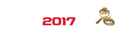 ウイニングイレブン2017攻略鬼